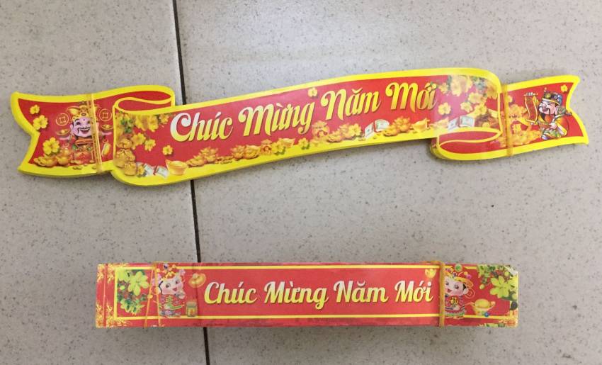 tem chúc mừng năm mới