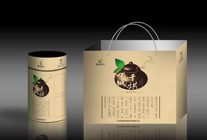 túi giấy đựng trà